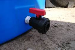 Кран шаровый ВВ 1"