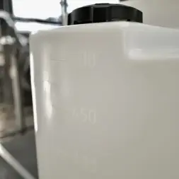 Емкость дозировочная 500л под плотность до 1.6 г/см белая